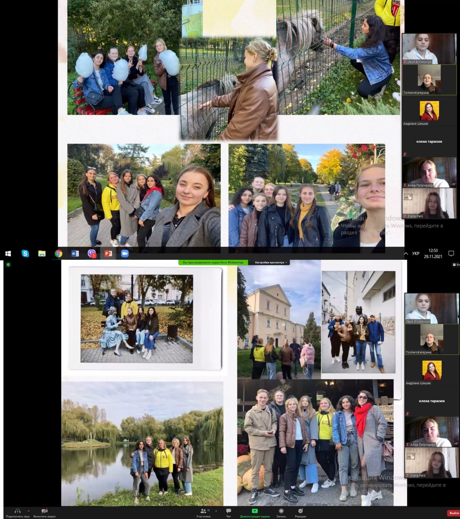 Студенти-драгоманівці діляться враженнями від мобільності в Тернополі